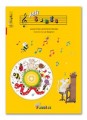 Jolly Songs (book and CD)