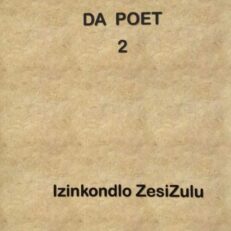 Muke Da Poet 2 Grade 8-9